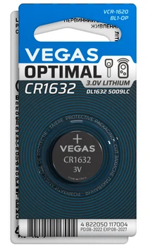 Батарейка VEGAS CR1632 літієва 1шт. Optimal