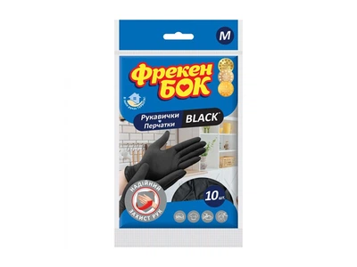 Рукавички латексні Фрекен Бок Black 10 шт M 0011644