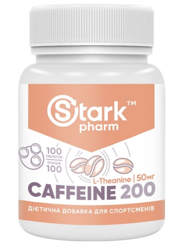 Кофеїн Stark Pharm Caffeine 200mg - 100 таблеток