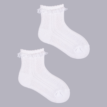 Набір шкарпеток дитячий YOCLUB 3Pack Girl's Socks With Frill SKL-0008G-0100 6-9 3 пари White (5904921620727)