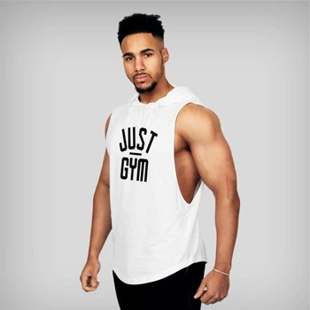 Безрукавка с капюшоном Just Gym 4126 2XL Белый