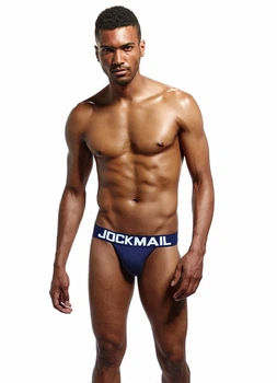 Чоловічі бікіні Jockmail JM034 XL Темно-синій