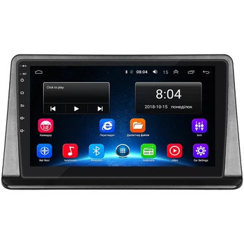 Магнитола Lesko для Mitsubishi Pajero II Рестайлинг 1997-2004 г 9" 2/32Gb Wi-Fi GPS Base Митсубиси Паджеро