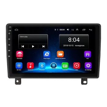 Штатная магнитола Lesko для Opel Astra H Рестайлинг 2006-2014 экран 9" 2/32Gb Wi-Fi GPS Base Опель Астра