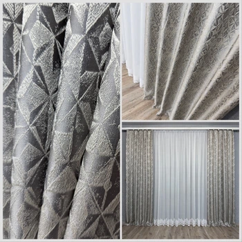 Шикарные готовые шторы Ромб TG Home из жаккардовой ткани Серый