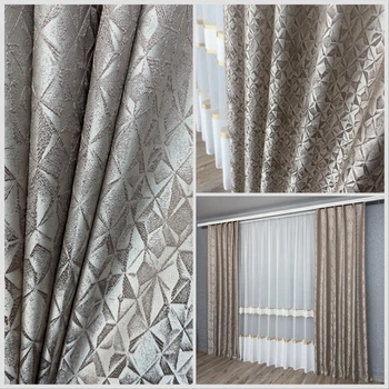 Шикарные готовые шторы Ромб TG Home из жаккардовой ткани Капучино