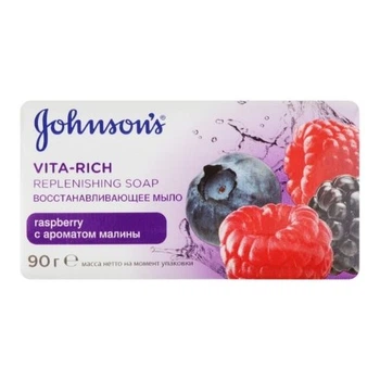 Мило VITA-RICH JOHNSON'S відновлююче з ароматом Малини 90г