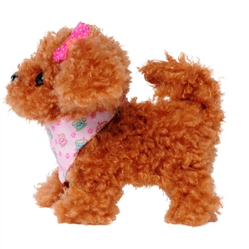 Игрушка собачка Chi Chi Love Пудель 16 см