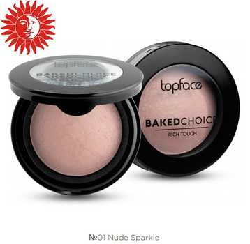 Румяна терракоттовые запечённые Baked Choice Rich Touch topface 000199470