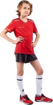Комплект футбольной формы детский Kelme SEGOVIA красно-серый 160 см 8351ZB3158.9667