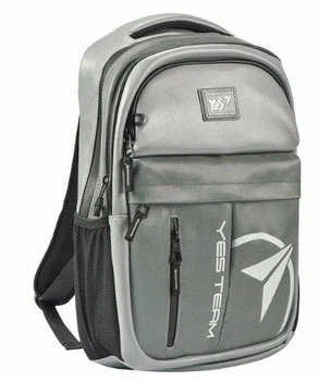Рюкзак молодіжний Citypack ULTRA 43x30x11см 15 л сірий YES