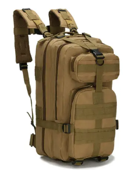 Тактический рюкзак 28 л + система Molle + такань Oxford Песочный (28011) Kali