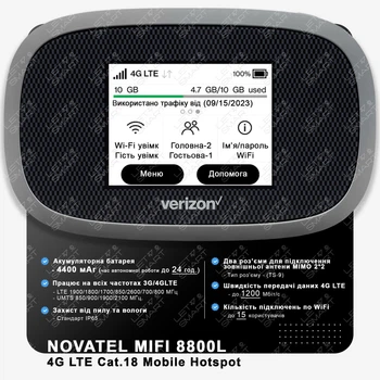 3G/4G/LTE роутер NOVATEL MIFI 8800L | 4400 мАч | Скорость до 1200 Мбит/с (Cat.18) | Киевстар Лайф Водафон