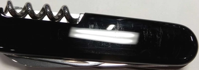 Швейцарский нож Victorinox Huntsman Черный (1.3713.3) ($IY391601) - Уценка