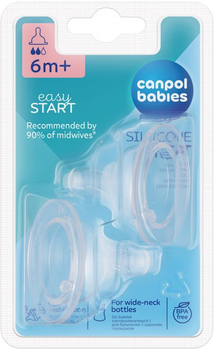 Набір сосок силіконових середня до пляшечок з широким отвором 2 шт EasyStart Canpol babies (5903407217314)