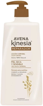 Гель для тіла Avena Kinesia Restorative Body Lotion 400 мл (8411061577240)