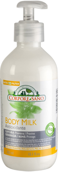 Молочко для тіла Corpore Sano Body Milk Antioxidants 300 мл (8414002084609)