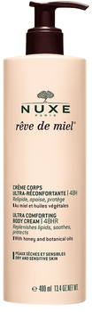 Крем для тіла Nuxe Reve De Miel Ultra Comforting Body Cream 400 мл (3264680021770)
