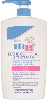 Молочко для тіла Sebamed Baby Body Milk 750 мл (4103040917942)