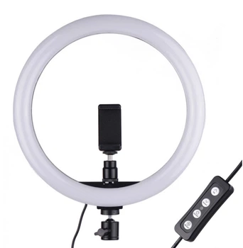 LED лампа 26 см DX-260 Кольцевая Black