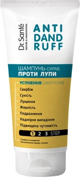Шампунь-скраб Dr.Sante Anti Dandruff против перхоти 200 мл (4823015945038)
