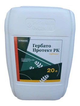Гербицид Гербато Протект РК 20л изопропиламинная соль глифосата Новакем