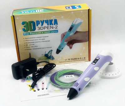 3D ручка для рисования c LCD дисплеем и набором эко пластика 3DPen-2 Violet