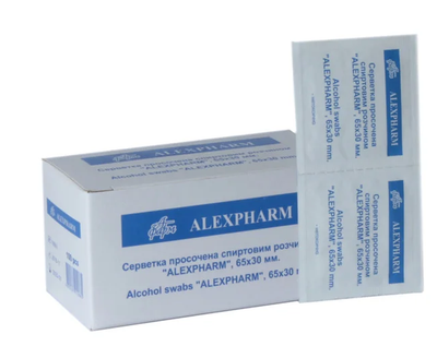 Спиртові серветки Alexpharm 65 х 30 мм (уп 100 шт.)