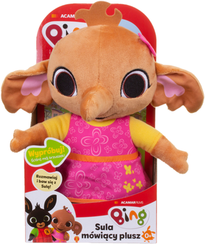 М'яка іграшка Golden Bear Bing Sula розмовляюча 23 см (5907486765131)