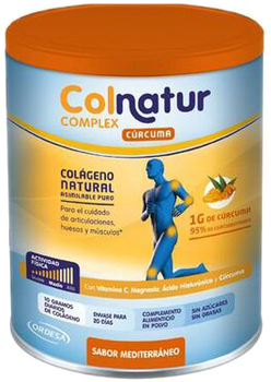 Натуральна харчова добавка Colnatur Complex Curcuma 250 г (8426594103569)