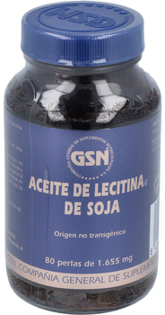Натуральна харчова добавка GSN Aceite Lecitina 1200 мг 80 капсул (8426609020072)