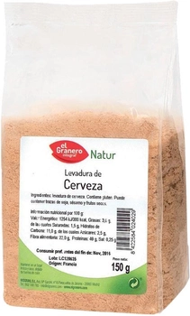 Натуральна харчова добавка El Granero Levadura De Cerveza 150 г (8422584024029)