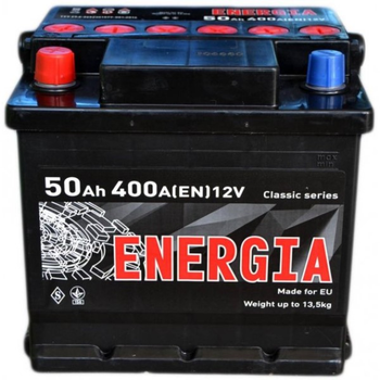 Аккумулятор автомобильный 50Ач 400А "+" слева Energia, 22384