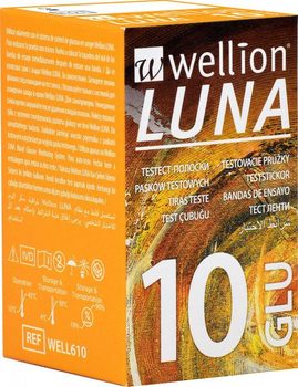 Тест-смужки на глюкозу Wellion Luna 10 шт