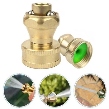 Насадка-распылитель воды Schmidt Brass Nozzle, насадка-распылитель на шланг для полива.
