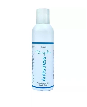 Флюїд для тіла Dr. Yudina Antistress Body Fluid, 200 ml