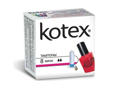 Тампони KOTEX без аплікатора 8шт 2 краплі Mini