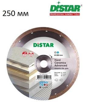 Круг Distar алмазный 250 Hard Ceramics Advanced Диск отрезной по керамограниту керамике