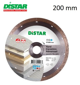 Круг алмазный Distar 200 Hard Ceramics Advanced Диск для резки керамики керамогранита