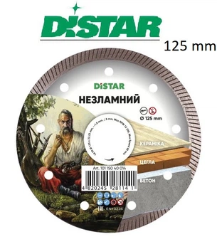 Круг алмазный Distar 125 Незламний Диск для резки керамической плитки неармированого бетона кирпича