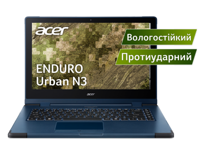 Ноутбук Acer Enduro Urban N3 EUN314A-51W-53YW (NR.R1GEU.008) Denim Blue / 14" IPS Full HD / Intel Core i5-1135G7 / RAM 16 ГБ / SSD 512 ГБ