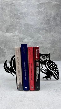 Держатель для книг Сова Vestav черный