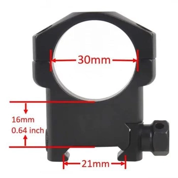 Кільця Vector Optics Mark 30 мм Hight (00-00010731)