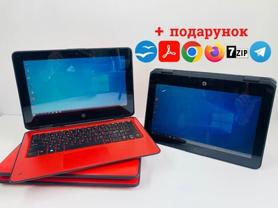 Ноутбук-трансформер HP ProBook X360 11 G1 EE Pentium N4200 / 4gb / SSD 480gb / 11.6 сенсорний / Win10 Pro БУ + подарок установка программ