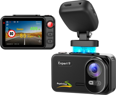 Відеореєстратор Aspiring Expert 9 Speedcam Wi-Fi / GPS / 2K / додаткова камера (EX123SS)