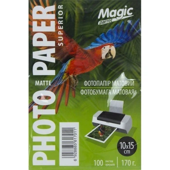 Фотопапір Magic Superior 10х15 170г/м2 матовий 100 аркушів
