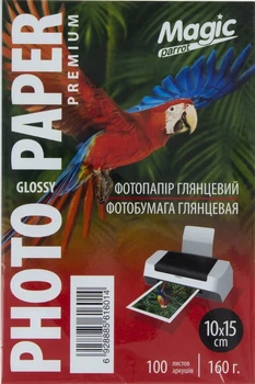 Фотопапір Magic Superior 10х15 160г/м2 глянцевий 100 аркушів