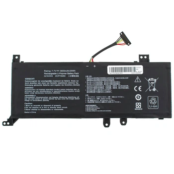 Акумулятор для ноутбука Asus X512FAY (C21N1818) ( 128393 )