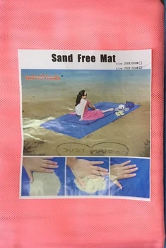 Покрывало пляжное анти песок Sand Free Mat 2х1,5 м Розовый