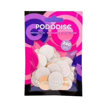 Файли змінні білі для педикюрного диска STALEKS PRO PODODISC М 240 гріт (50 шт)